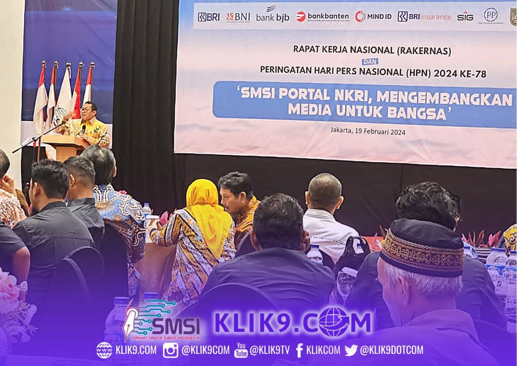 UU Kedaulatan Digital